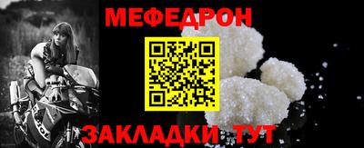 MDMA Ликино-Дулёво
