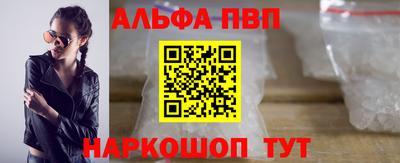 MDMA Ликино-Дулёво