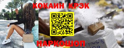 MDMA Ликино-Дулёво