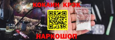 MDMA Ликино-Дулёво