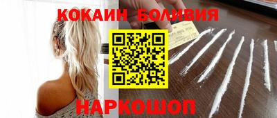 apvp Малоярославец