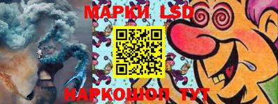 MDMA Ликино-Дулёво