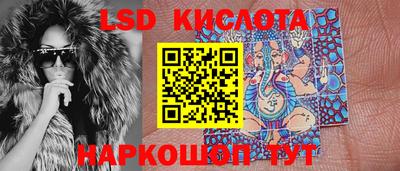 MDMA Ликино-Дулёво
