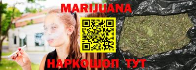 MDMA Ликино-Дулёво