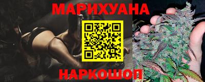 apvp Малоярославец