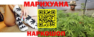 амф Малгобек