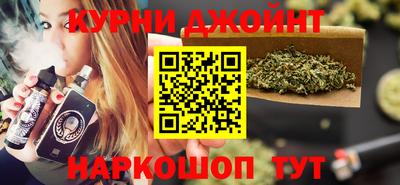 сатива Лесосибирск