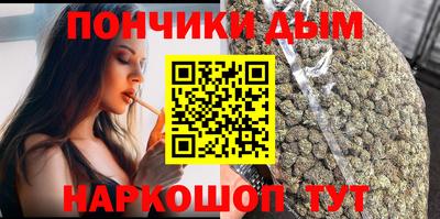 сатива Лесосибирск