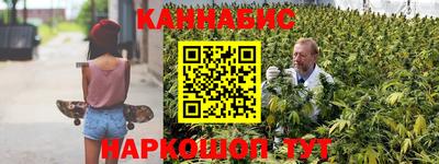 MDMA Ликино-Дулёво