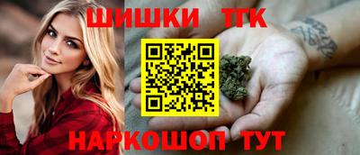 MDMA Ликино-Дулёво
