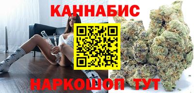 apvp Малоярославец