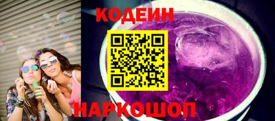 амф Малгобек