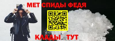 сатива Лесосибирск