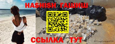 амф Малгобек