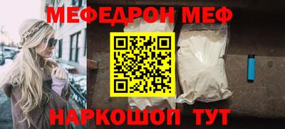 MDMA Ликино-Дулёво